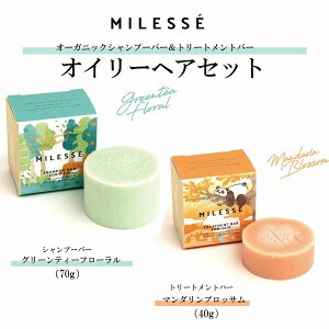 MILESSE ~bZ I[KjbNVv[@g[gg@IC[wAZbg@@Ō`@mVR@TXeiu@Y@I[KjbN@Vv[o[@g[ggo[@@