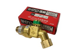 千代田精機　SA-2 セーブポイント SA-2 ベンド型　(AC・LPG)　乾式安全器　アセチレン　プロパン　C2H2　LPG　逆火防止