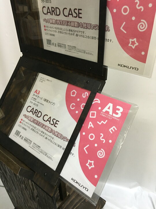 楽天市場】宮林ウインド製作所 メニュー看板 メニュースタンド 屋外用 