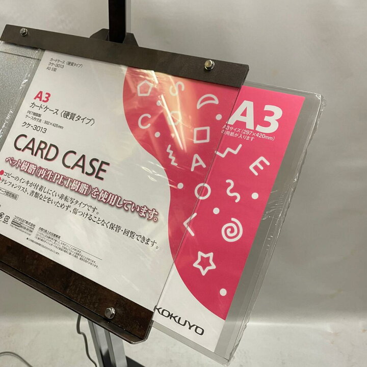 楽天市場】宮林ウインド製作所 メニュー看板 メニュースタンド 屋外用 