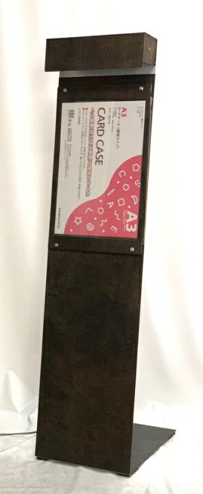 楽天市場】宮林ウインド製作所 メニュー看板 メニュースタンド 屋外用 