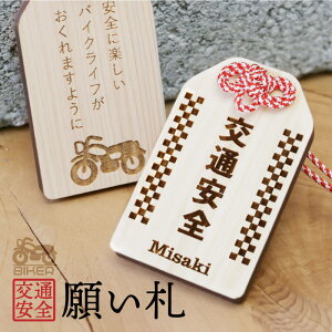  oCNDy oCNp ʈS 肢D z   Mtg a C_[ oCJ[ oCN ؂̂ N ܂ a F bZ[W  ؎D ؐ { 킢 FB a