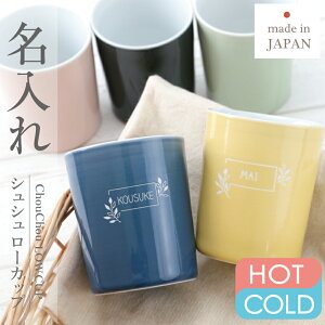 Jbv   y VV [Jbv za e 60 t[Jbv O Mtg 250ml ۉۗ d\ g ۂ { KEEPOT pI  j e 70 җj Ê