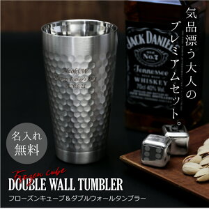 ^u[  yt[YL[u_uEH[^u[z a v[g j pI Mtg XeX ECXL[ OX ACXL[u ۉ ۗ i e 60 70 