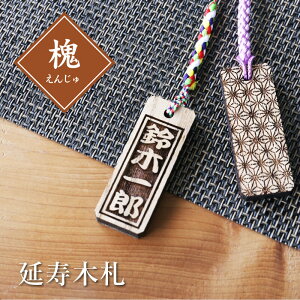 ؎D  Xgbv y񂶂؎Dz 킢 D l[^O ؐ L[z_[ g݂Ђ gݕR gR    ̗t Ղ Ol yY LOi v`Mtg XcƓo