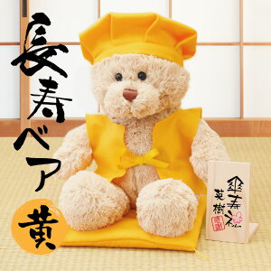 P ʂ efBxA Ď j  y xA  z a v[g F 񂿂  bZ[W Mtg j Êj Pj Ďj LOi 