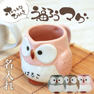 ӂ낤 }OJbv  y zbƂȂЂƂƂ 낤}O zv[g N̗ǂ }O a c c  ΂ 70 80 tNE O { Z Mt