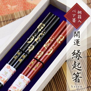 vw   yA Zbg yJ^ Nz v[g  lC 蕨 yAMtg { e 60 e LOi yAH e 70  ΂ 80 җj Ê  