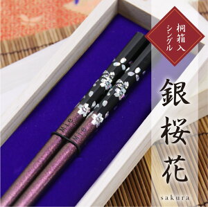  vw ԃp[vE1V v[g Mtg LO lC j O 蕨 Mtg  e ΂ җj Ê  P Ď     