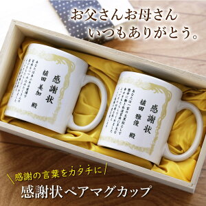 yA }OJbv  ӏ yӏ}OJbv yA z i iNΑ NސE LOi \ e 60 av[g җj Ê  j  R[q[Jbv bZ[W 