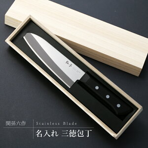 O ֑Z 17cm   yOz e av[g 60 ƒp Mtg XeX LOi O  j  zj ꂳ 70  Lb`