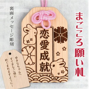 y܂肢D -A- zv[g sN a   ؂̂ N ܂ a F bZ[W  ؎D ؐ { 킢  FB 6mm av[g 2