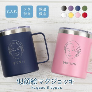 ސEj a G  ^u[  }OJbv y G }O WbL zv[g pI җj 킢 CXg j Mtg ^fM ۉ ۗ ʉ NސE