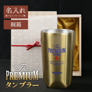 ސEj v[g j 60 ^u[  y The PREMIUM ^u[ z e av[g 70  Mtg pI    OX r[ ۗ XeX OX 