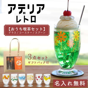  AfAg tOX y AfA g OX iZbg z a v[g  40 50 lC Mtg 킢 H Zbg  ag e 60 