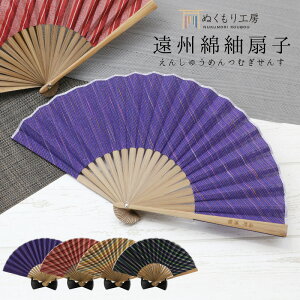 hV̓ q Y fB[X {  y BȒېq z e av[g 60 j v[g 70  Mtg pI  a aG jp jp e e 80 