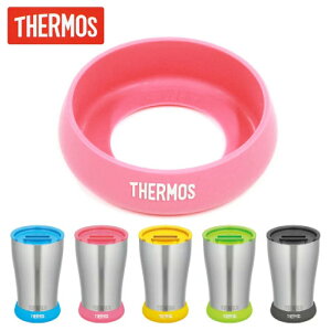 �T�[���X THERMOS �^���u���[ �� �\�R �J�o�[ �̂݁y�T�[���X �^��f�M�^���u���[��p�\�R�J�o�[ �P�i�zJDA Bottom Cover(S) �s���N �u���b�N �u���[ �C�G���[ �O���[�� JDE-340 JDY-420 �p ���X���o�ׁy