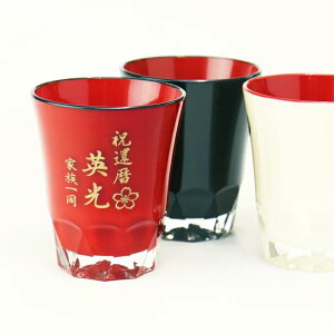 OX  y邵̃JbgOXz Rbv lC 蕨j   yA vw   O  LOi  NސE ] ʉ C pI җ  XcƓo