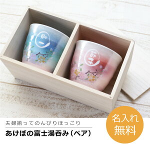 vw ۂ   yڂ̕xmۂ ؃AZbgz v[g 80   c yA Mtg pI O 60 70 Cgu[ sN vw  ⍥ LOi җ 