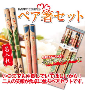  ΂ 80 v[g   yA ynbs[Jbv yAz av[g yAMtg LOi O  Zbg e 70 LO  vw 