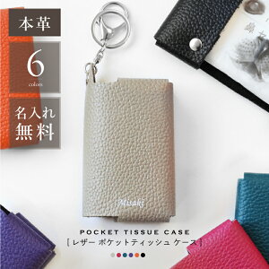 {v |PbgeBbVP[X v[g  { y U[ |PbgeBbV P[X z|PbgeBbVJo[   ubNtH[} Mtg  qp ݂