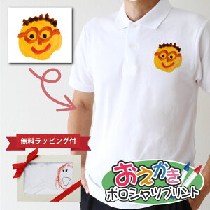 q̊G Vc I[_[ y G |Vc z a v[g G` ̊G qǂ  G L^ CXg G IWi  Y   |Pbgt  