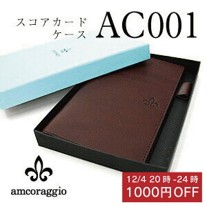 _12420`I4hN[|s^St XRAJ[h P[X yARbWEXRAJ[hP[Xz XRAJ[hP[X {v U[  D ܕi ii Ry LOi j 