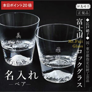 _X[p[SALEԌI|Cg20{^ xmROX Rbv KX cɎq Ki   y xmR bNOX yA z a v[g pI Mtg LOi { 