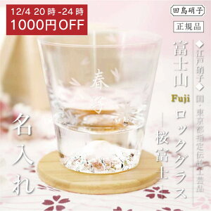 _12420`I4hN[|s^xmR OX  Rbv cɎq   y xmROX - xm - z a v[g e ސEj j Mtg LOi {  