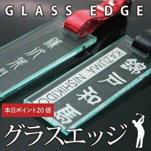 _SSԌI|Cg20{10OFFN[|^ St l[v[g l[^O yOXGbWz e v[g StD  D AN  NA  StobO L