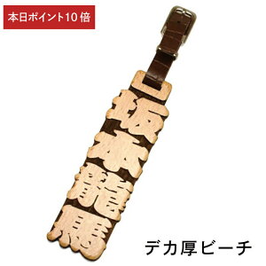 _X[p[SALEԌI|Cg10{^ St l[v[g l[^O yfJr[`z v[g StD e 60 av[g D ؐ Y  z[C R