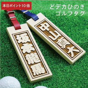 _X[p[SALEԌI|Cg10{^ St l[v[g l[^O yǃfJЂ̂ESt^Oz v[g StD e av[g 60 l[    Ebh