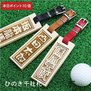 _X[p[SALEԌI|Cg10{^ St l[v[g l[^O yЂ̂ЎDESt^Oz  Mtg StD v[g e av[g 60   