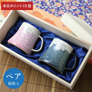 _X[p[SALEԌI|Cg10{^ xmR }OJbv  yA y xm}OEyAZbg ˔ z a j N Mtg ZĂ e e 60 e  