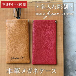 _X[p[SALEԌI|Cg20{^ KlP[X {v  y{vKlP[Xz av[g Mtg e v[g ዾP[X v U[ v ዾ Vዾ [ Y