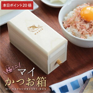 _X[p[SALEԌI|Cg20{^ ߍ JcIߍ  yɃ~jI}C z ʔ Mtg a v[g l炵   ̂ЂTCY ȃXy