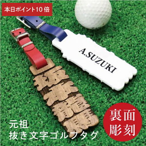 _X[p[SALEԌI|Cg10{^ St l[v[g l[^O ycSt^OEʃAN{z e 60 v[g StD l[  ؐ 