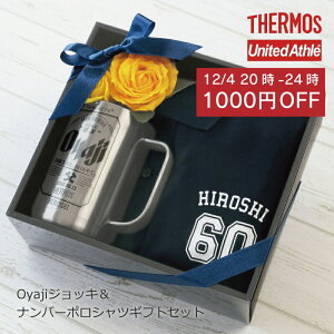 _12420`I4hN[|s^ T[X WbL ^u[ |Vc  y OyajiWbLio[|Vc Zbg z v[g pI Mtg  r[