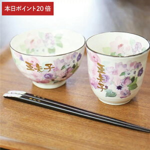 _X[p[SALEԌI|Cg20{^ Z q ۂ   y ZăZbgEԍH[ z v[g pI Mtg Zbg  { HZbg ԕ  e c 60 70