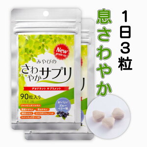 yb fIhg z₩Tv ×2܃Zbg 60yCɂȂLz G`Pbg Tvg u[x[ VsjIGLX i^} ΒJeL `aGLX 