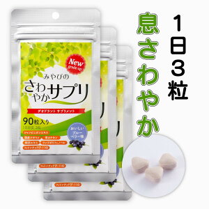 ybu₩z₩Tv ×3܃Zbg 90 y Xn ΍ z L G`Pbg fIhg Tvg VsjI i^} JeL `a S |tFm