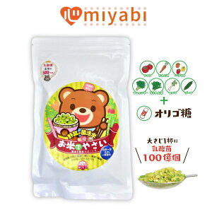 y̕ΐHT|[g z Ăł₳ 300g 24 Ăɖ؂̉h{f ĂɍĈꏏɐ Tv _ IS   s h{ pE_[ ėR A_ K-1 q