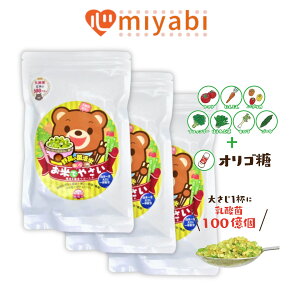 y̕ΐHT|[g z Ăł₳ 300g 24 ×3Zbg Ăɖ؂̉h{f Ĉꏏɐ Tv _ IS   s h{ pE_[ ėR A_ 