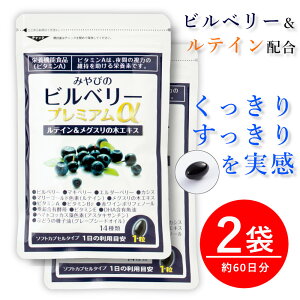 y̌NɁz rx[ v~A ×2܃Zbg 60y h{@\Hi z u[x[ܗLHi Tvg u[x[ eC |tFm[ r^~B r^~A r^~E 