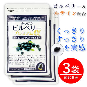 yb u[x[ Tv z rx[v~A ×3܃Zbg 90y ڂ̃Tvg z ACPA rx[ eC |tFm[ r^~B r^~A r^~E 