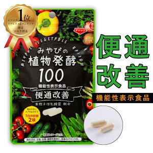 y LEq_ yf Tv zNnEAyf100 ×1 30 rtBYX tNgIS _CGbgT|[g ̓yf Tvg @\\Hi ֒ʉP 񂫒Ђ 