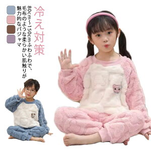 jZbNX LbY t[X pW} 傫TCY ~ ̎q iCgEFA  pW} ㉺Zbg Opc ZbgAbv 킢  vI[o[ [EGA 