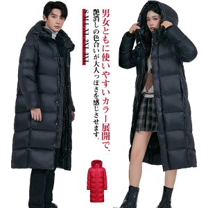  _ER[g O Y _EWPbg _E _bN x`R[g rWlXR[g _ER[g y 傫TCY O h rWlX y ꂢ t[ht 