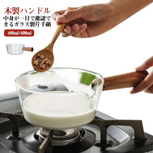 600ml Ў  KXΑΉ ~jp 400ml NA  \[Xp KXp NA ϔMKX KX \ ~Np k V^ ؐnh KX   