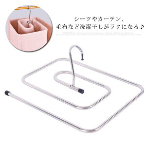 物干し スタンド スパイラルハンガーの人気商品 通販 価格比較 価格 Com 物干し スタンド スパイラルハンガーの人気商品 通販 価格比較 価格 Com